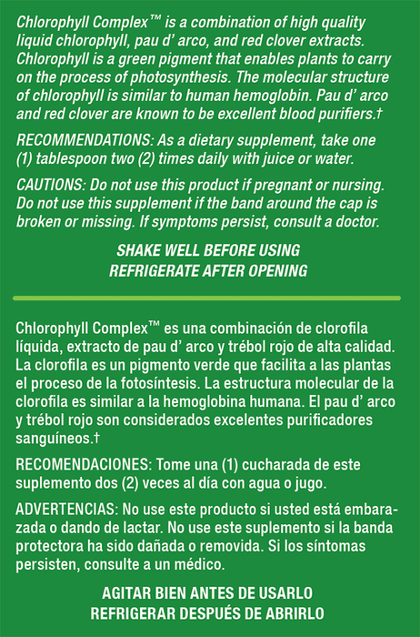 Recommendations for Chlorophyll Complex