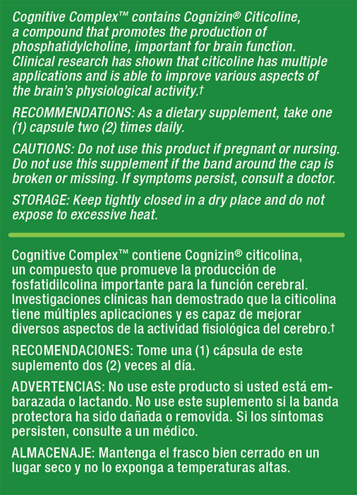 Cognitive Complex Cognitive Complex Supplements (60 Capsules) - Health Hispanica– Health ...