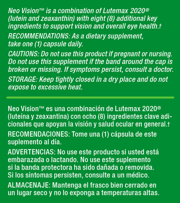 Neo Vision™